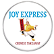 Joy Express