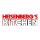 Heisenberg's Kitchen 