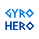 Gyro Hero Cleveden