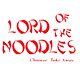 Lord Of The Noodles